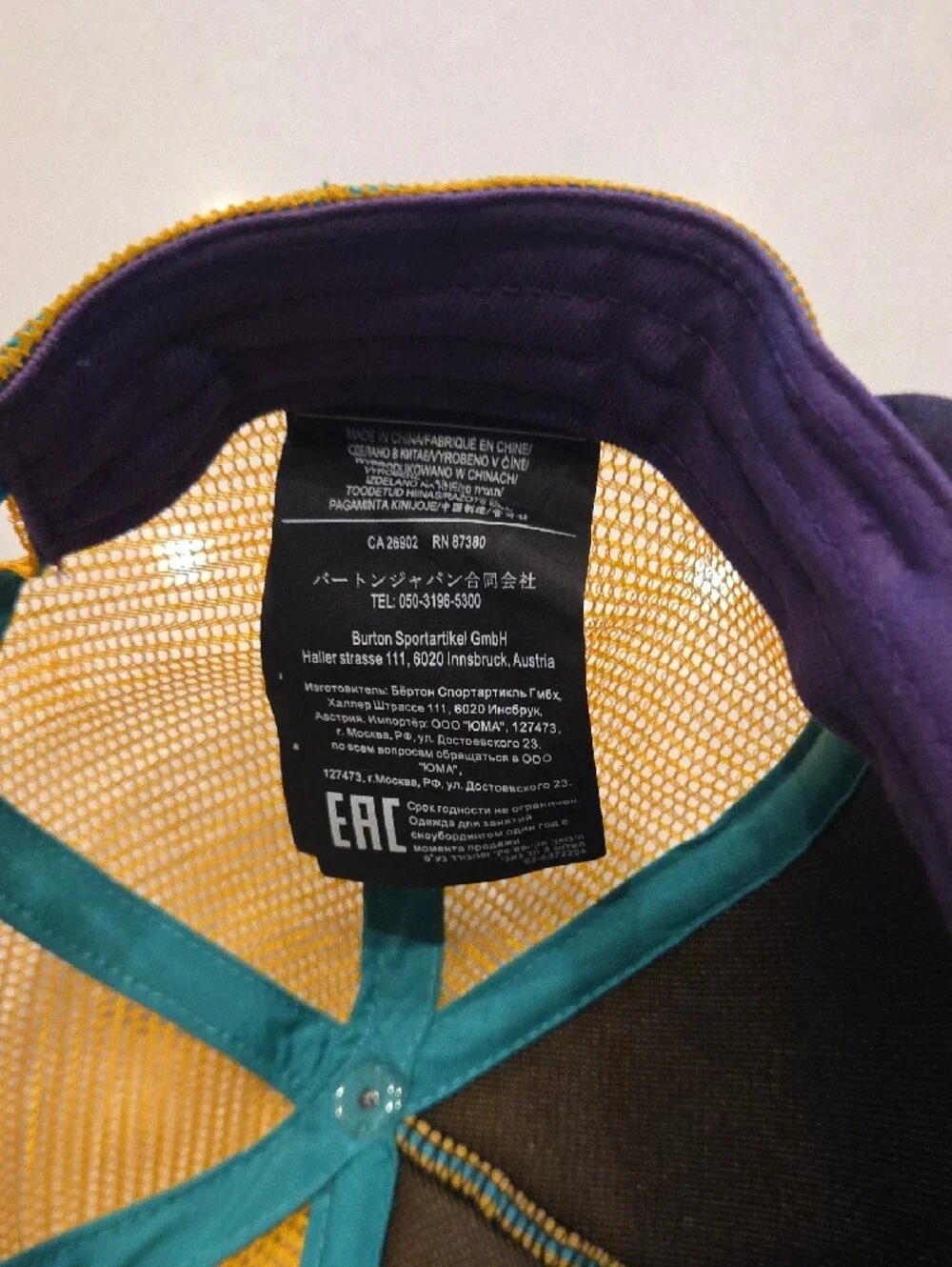 Burton colorful trucker